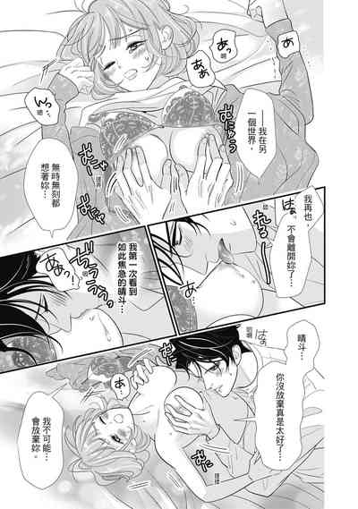 第137頁圖