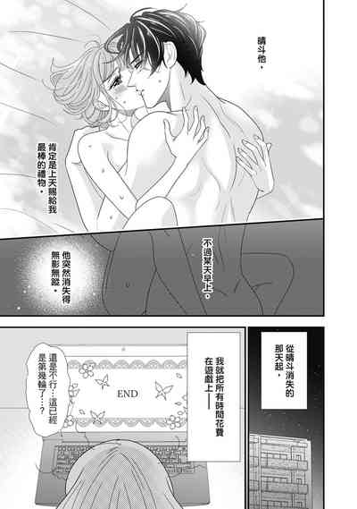 第145頁圖