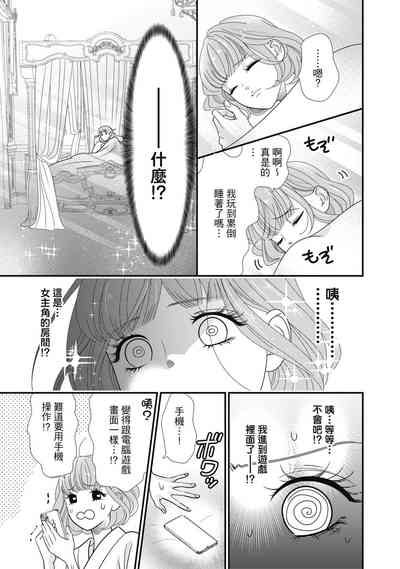 第149頁圖