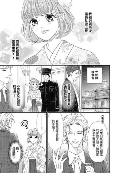 第153頁圖