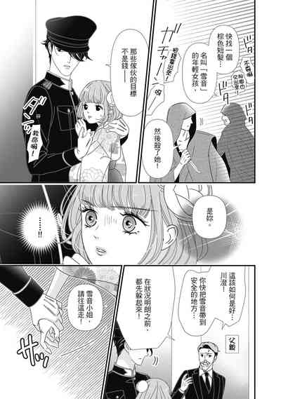 第157頁圖
