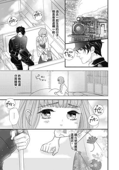 第161頁圖