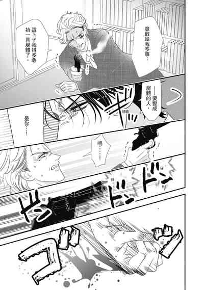 第169頁圖