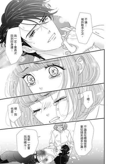 第173頁圖