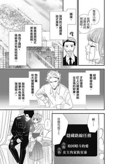 第177頁圖
