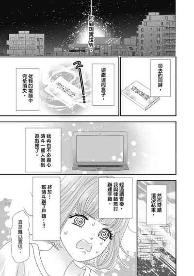第185頁圖