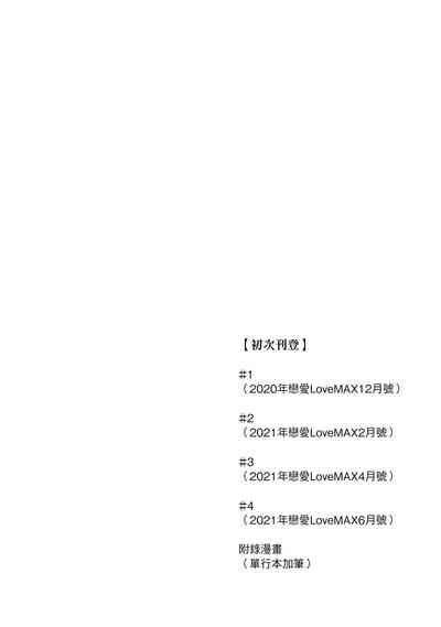 第189頁圖