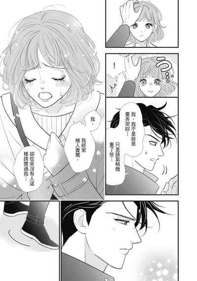 第25頁圖