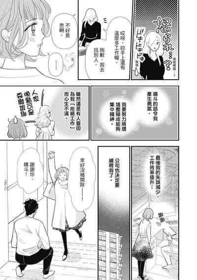 第41頁圖