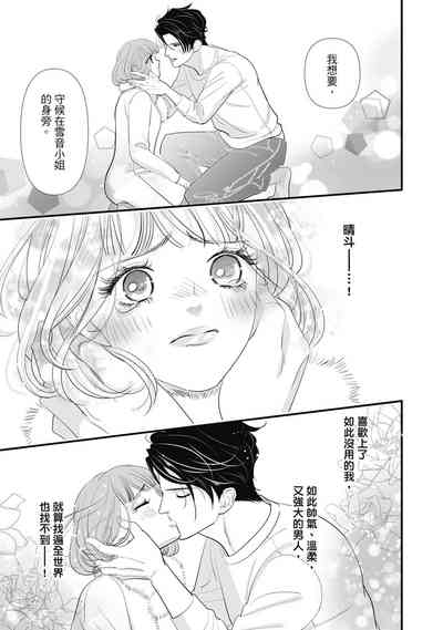 第49頁圖