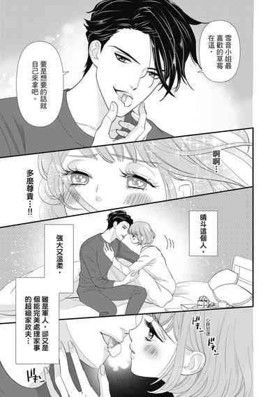 第53頁圖