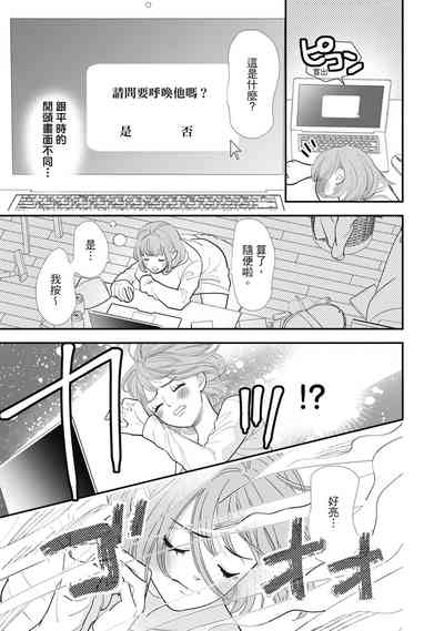 第9頁圖