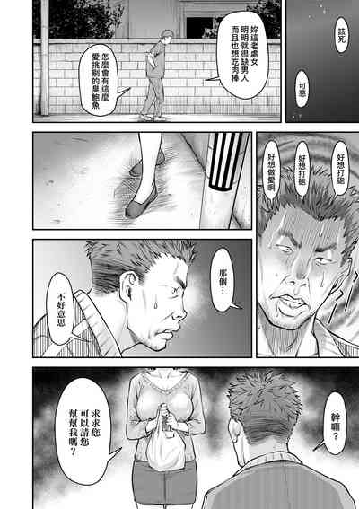 第129頁圖