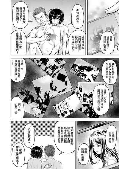 第141頁圖