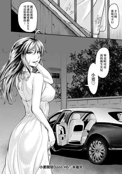 第153頁圖