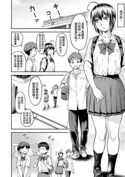 第157頁圖