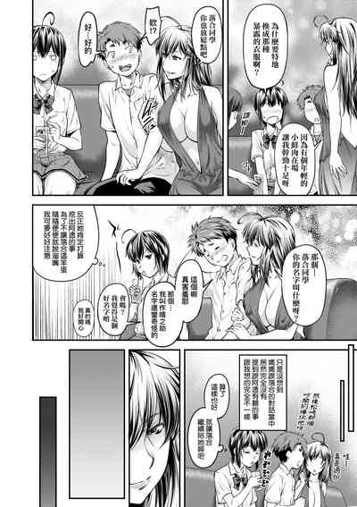 第165頁圖