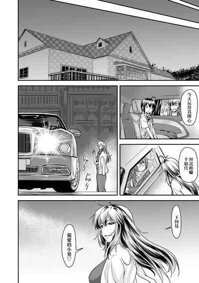 第193頁圖
