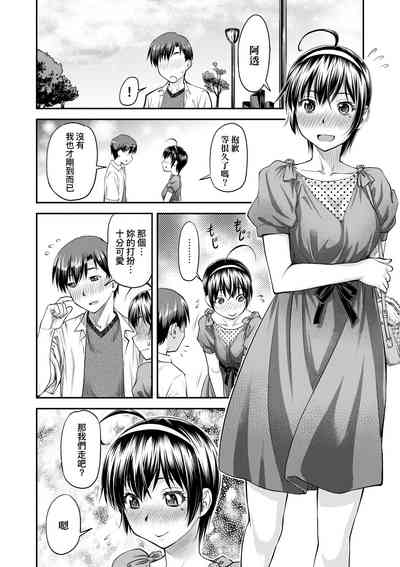 第37頁圖