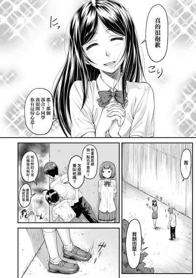 第77頁圖