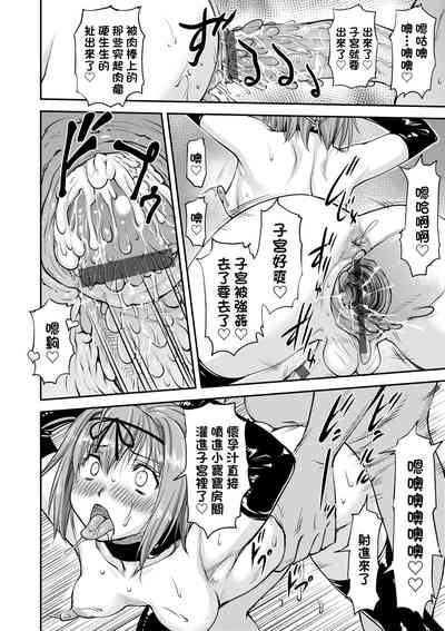 第149頁圖