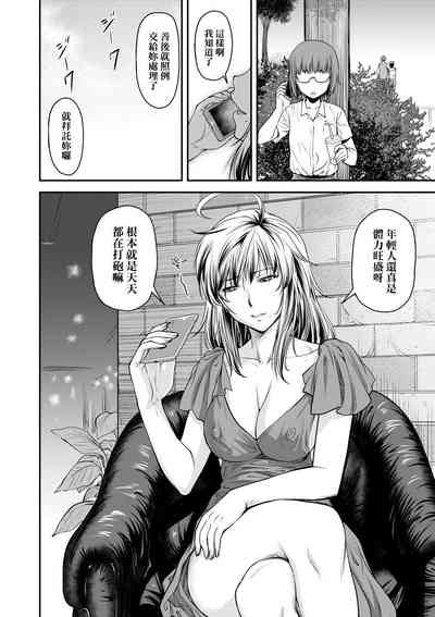 第89頁圖