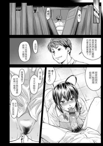 第97頁圖