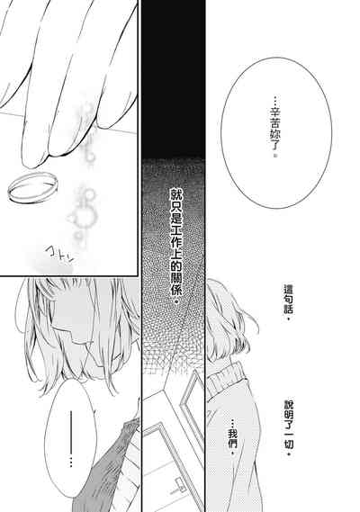 第113页图