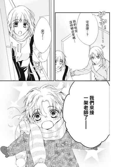 第125页图