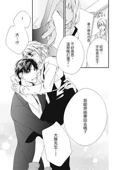 第129页图