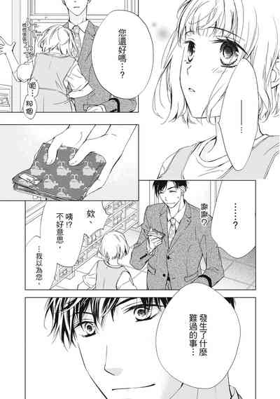 第137页图
