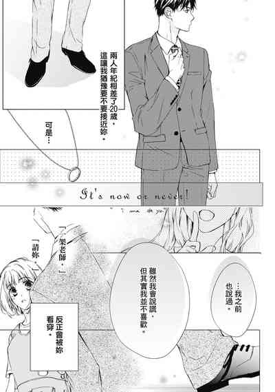 第141页图