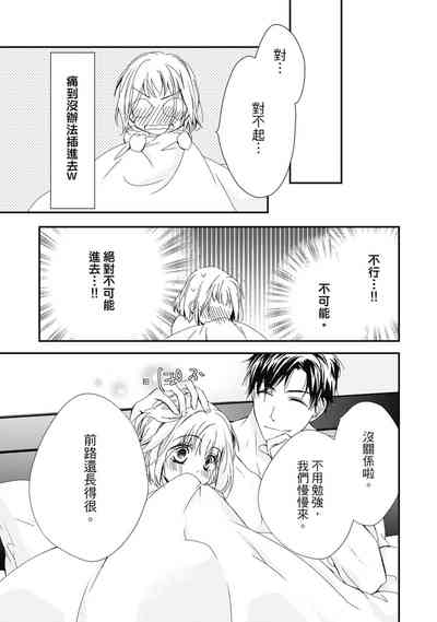 第153页图