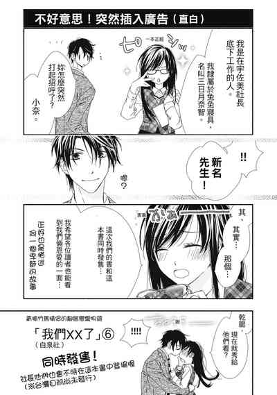 第161页图