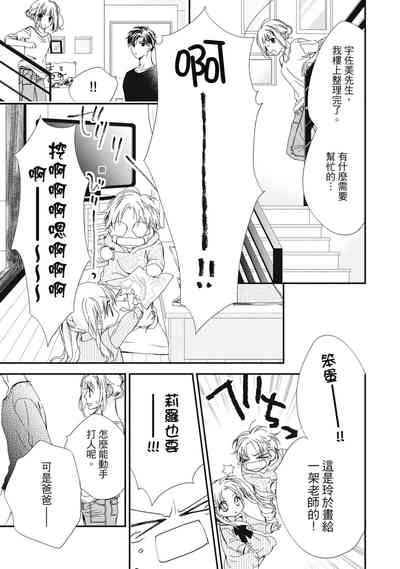 第17页图