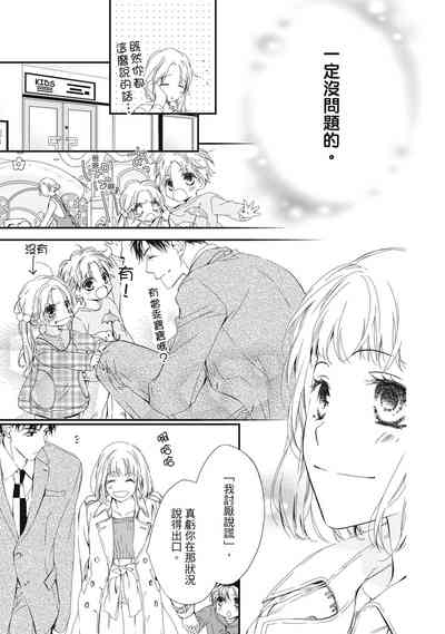 第29页图