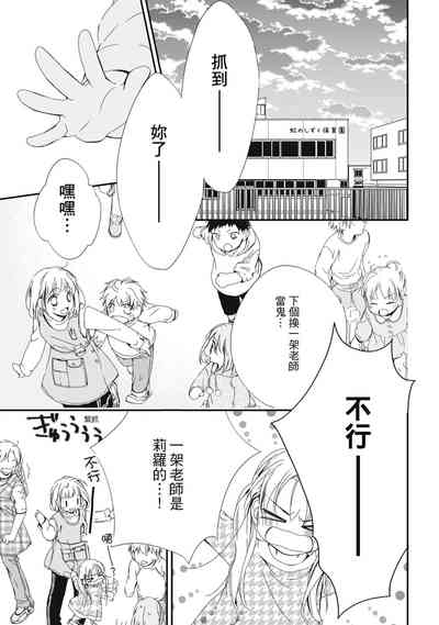第37页图