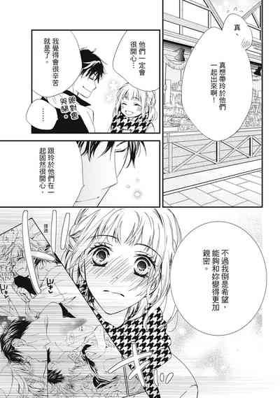 第93页图