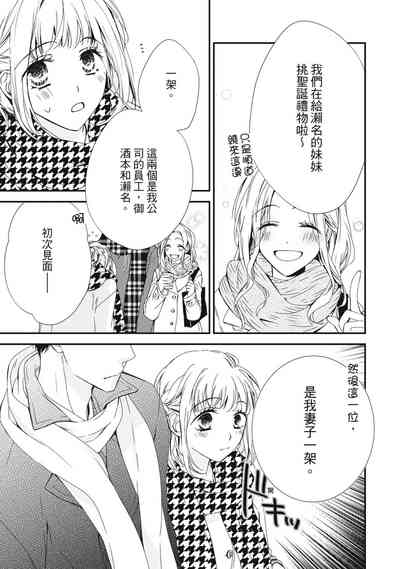 第97页图