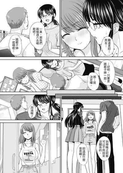 第57页图