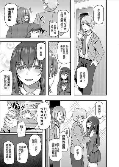 第13页图