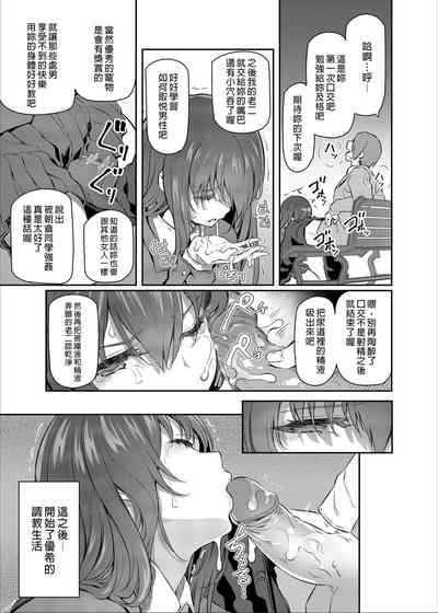 第13页图