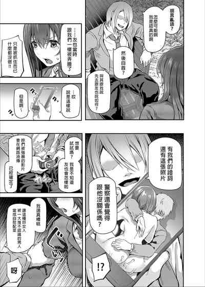 第9页图