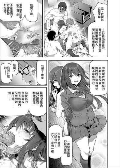 第33页图