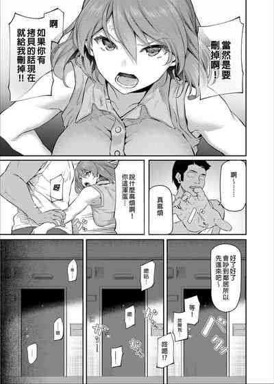 第53页图