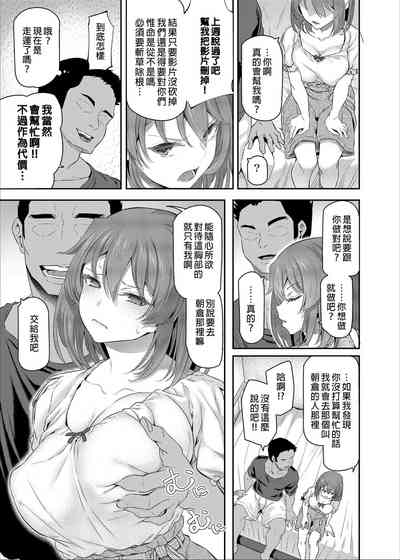 第81页图