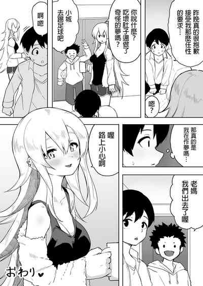 第41頁圖