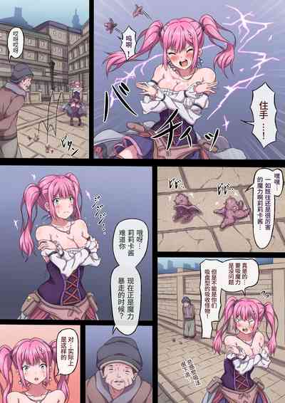 第5頁圖