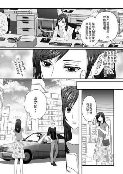 第17頁圖