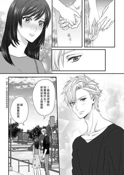 第21頁圖
